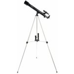 Celestron PowerSeeker 50 – Sleviste.cz