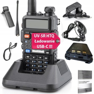 Baofeng UV-5R HTQ SKENER – Zboží Mobilmania