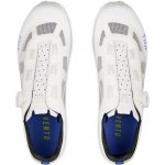 Fizik Vento Proxy MTB WHITE-WHITE – Zboží Mobilmania