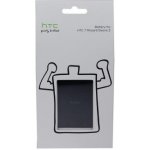 HTC BA S450 – Zbozi.Blesk.cz