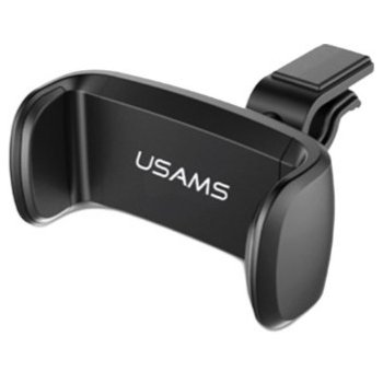 USAMS Universal ZJ004