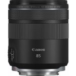 Canon RF 85mm f/2 Macro IS STM – Zboží Živě