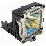 Lampa pro projektor BenQ 5J.J2D05.001, originální lampa bez modulu – Sleviste.cz