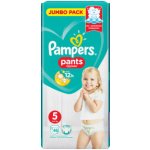 Pampers Pants 48 ks – Hledejceny.cz