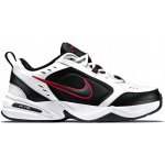 Nike Air Max2 Cb '94 Lt Iron Ore/ Monarch-Black-White – Zboží Dáma
