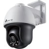 IP kamera TP-LINK VIGI C540(4mm)