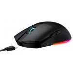 Asus ROG Pugio II 90MP01L0-BMUA00 – Hledejceny.cz
