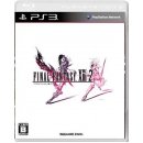 Hra na PS3 Final Fantasy XIII-2