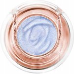 Lancôme Goddes Dimension Goddess Dimension oční stíny 12 Lunar Glow 1,2 g – Hledejceny.cz