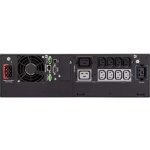 Eaton 5PX2200IRT3UG2 – Hledejceny.cz