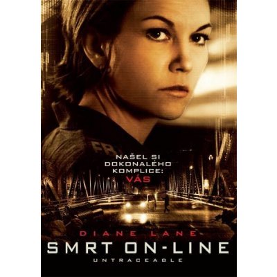 Smrt on-Line DVD