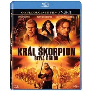 Reiné roel: Král škorpion - bitva osudu BD