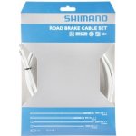 Shimano Brzdový set DURA-ACE Y80098012 SLR – Zboží Mobilmania