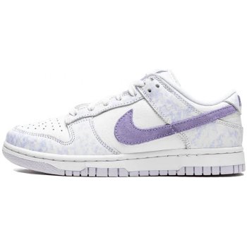 Nike Dunk Low Purple Pulse