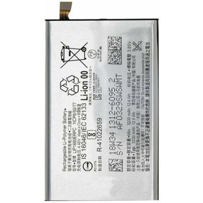 Sony LIP1660ERPC – Zboží Mobilmania