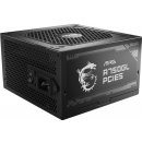 MSI MAG A750GL PCIE5 750W