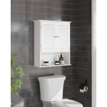 VASAGLE Závěsná skříňka bílá 60 x 70 x 20 cm – Zboží Dáma