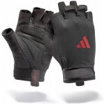 Adidas Essential Adjustable – Sleviste.cz