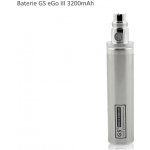 BuiBui GS eGo III baterie Silver 3200mAh – Zbozi.Blesk.cz