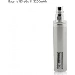 BuiBui GS eGo III baterie Silver 3200mAh – Sleviste.cz