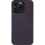 Pouzdro Tactical MagForce Aramid Apple iPhone 15 Pro Max Black – Zboží Mobilmania