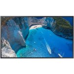 SAMSUNG LH75OMAEBGBXEN – Hledejceny.cz