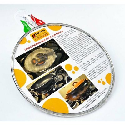 Rozptylovač plamene ¤25cm s ručkou SVANERA ANELLO 8747 – Zboží Dáma