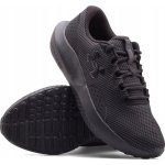 Under Armour Charged Decoy Camo 3027157-002 – Zboží Dáma