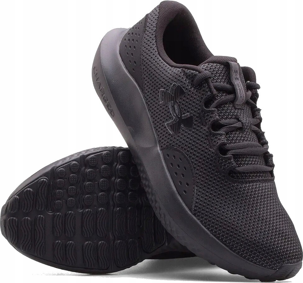 Under Armour Charged Decoy Camo 3027157-002