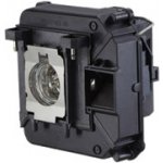 Lampa pro projektor EPSON TW5900, generická lampa s modulem – Hledejceny.cz
