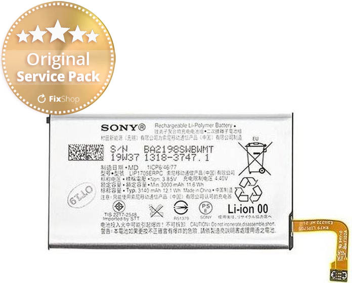 Sony LIP1705ERPC