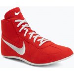 Nike Footsweep 2 hyper royal/metallic silver – Zboží Mobilmania
