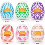 Tenga Egg Variety Pack Wonder 6 ks – Zboží Dáma