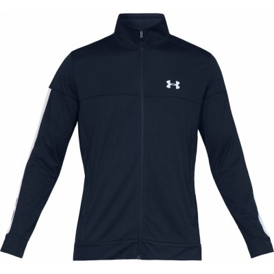 Under Armour Pennant 2.0 FZ-BLK – Zbozi.Blesk.cz