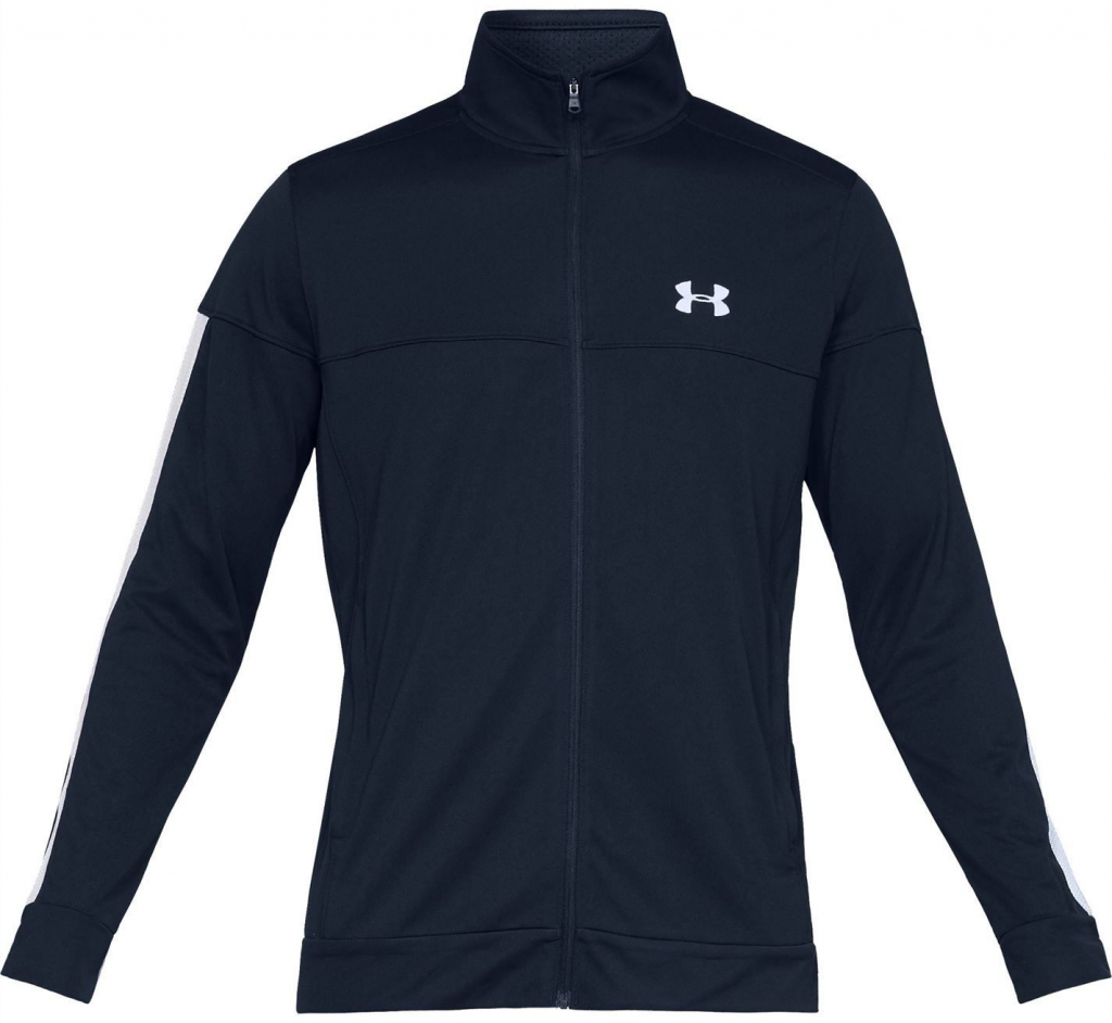 Under Armour Pennant 2.0 FZ-BLK