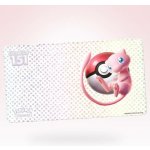 Ultra Pro Pokémon TCG Scarlet & Violet 151 podložka – Sleviste.cz
