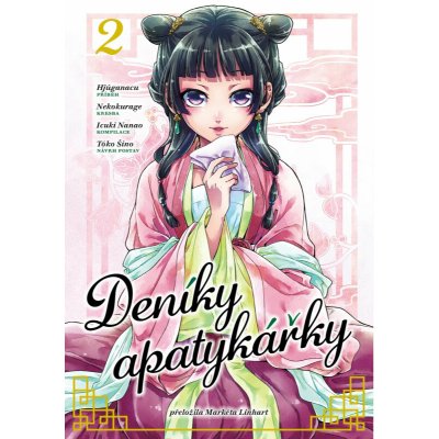 Deníky apatykářky 2 – Zboží Dáma