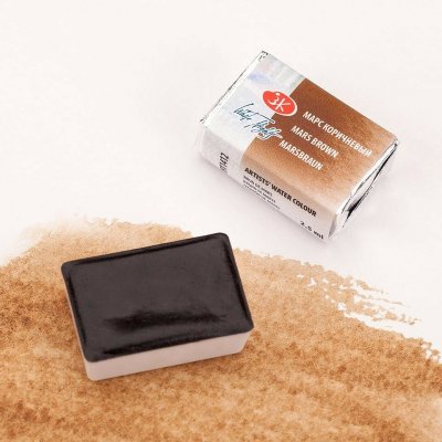 Nevskaya Palitra Akvarelová barva White Nights 2,5 ml Mars Brown – Hledejceny.cz