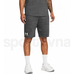 Under Armour UA Rival Terry Short 1361631-025 gray