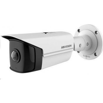 Hikvision DS-2CD2T45G0P-I (1.68mm)