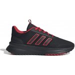 adidas X_PLRPATH JH6986 černé – Zboží Mobilmania