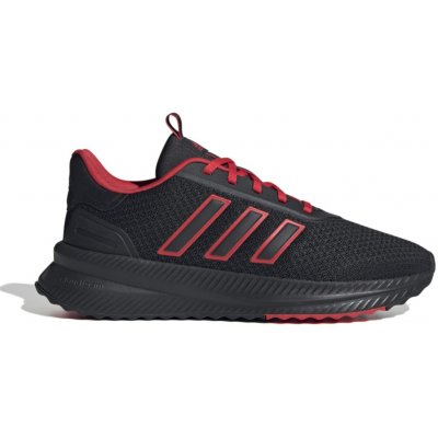 adidas X_PLRPATH JH6986 černé – Zboží Mobilmania