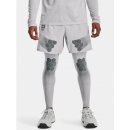 Under Armour šortky UA Armourprint Woven shorts -GRY 1370416-014