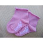 Ponožky Rulík z bambusové viskózy Světle růžová – Sleviste.cz