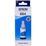 Inkoust Epson T6642 Cyan - originální – Zboží Živě