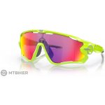 Oakley Jawbreaker Retina Burn Prizm Road – Hledejceny.cz