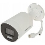 Hikvision DS-2CD2047G2H-LIU (2.8mm) – Zboží Mobilmania