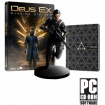 Deus Ex Mankind Divided (Collector's Edition) – Sleviste.cz