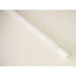 LED zářivka T8 60cm 230V 10W studená bílá – Hledejceny.cz