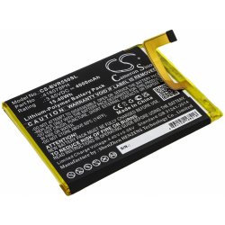 Cameron Sino CS-BVR550SL 4000mAh